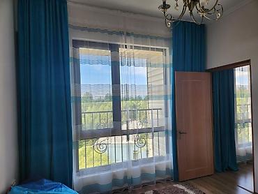 Продажа квартир: 2 комнаты, 45 м², 6 этаж — 18