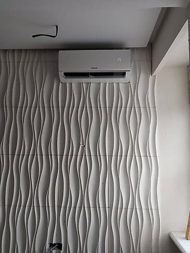 Ремонт кондиционеров: Ремонт кондиционеров установка кондиционеров заправка кондиционеров — 3