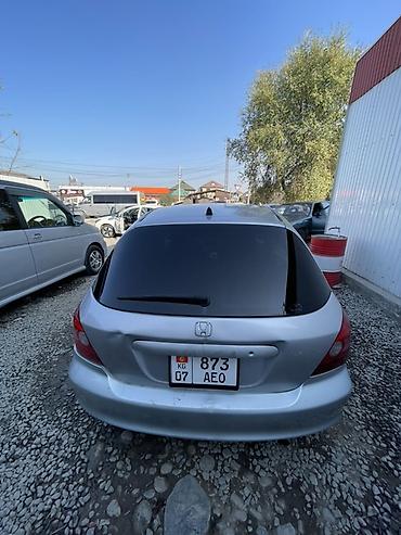 цивик 2002: Honda Civic: 2002 г., 1.5 л, Вариатор, Бензин, Хэтчбэк — 4