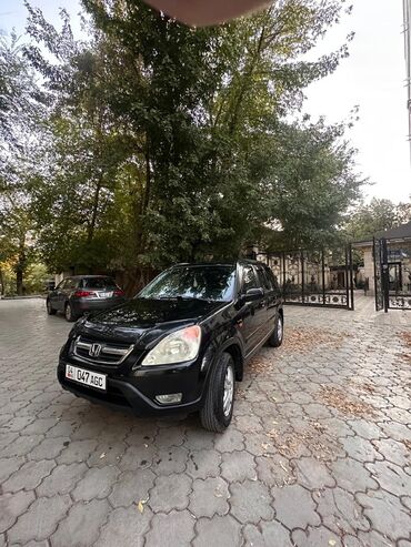 хонда авансир цена в бишкеке: Honda CR-V: 2003 г., Автомат, Бензин, Кроссовер