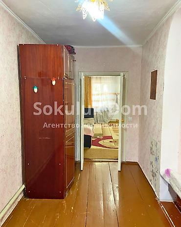 Продажа коттеджей и домов: 🏠Продается дом г. Шопоков 🟡Комнаты: 3 🟡Участок: 7 соток — 8