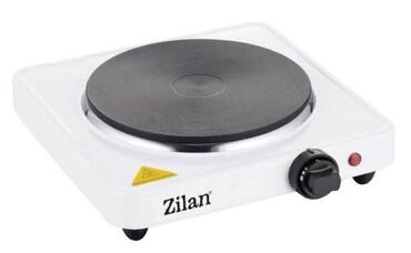 pojacalo za auto: 🍄🍄🍄 Zilan ZLN2173 WH Elektricni reso, jedna ploca, 1500W, 185cm, bela