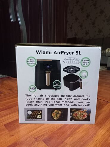 Fritozlar: Elde var yenidir.5 Lt WIami Firması Əlaqə üçün whatsapp yazın