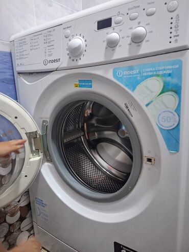 газовые обогреватели для дома: Стиральная машина Indesit, Б/у, Автомат, До 5 кг, Компактная