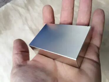 Proizvodi od rolovanog metala, metalni kanali: -Cena magneta je po komadu i u milimetrima . -Magneti kod mene su — 13