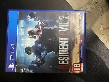 ps4 disk: Resident Evil 2 — дисковое издание для PlayStation 4 издатель Capcom — 3