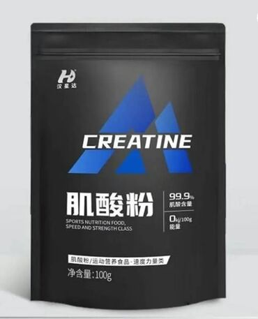 Спортивное питание: Распродажа!!! БЦА BCAA Musculetech (60 порций) 1 (Лейцин, Изолейцин — 9