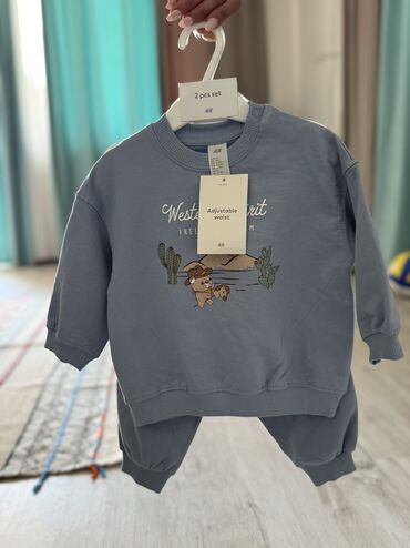 детский игровой набор черепашки ниндзя: Комплект, Унисекс, 9 - 12 мес., H&M