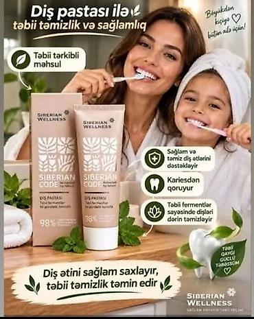 unisex: Siberian Wellness – Siberian Code diş pastası - Təbii tərkibli — 1