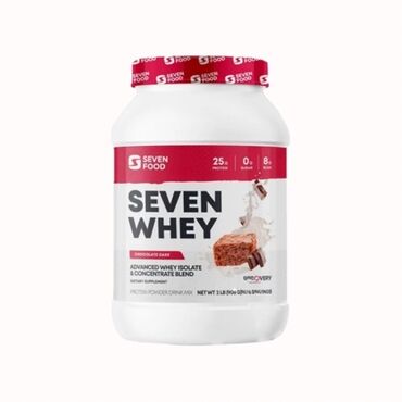 CD, DVD диски и кассеты: 💪 SEVEN WHEY İSOLATE – 26 porsiya💪 Əzələ kütləsini artırmaq, sürətli