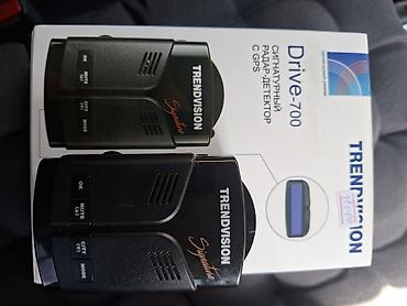 Аксессуары и тюнинг: TrendVision Drive-700 — сигнатурный радар-детектор с GPS. Ключевые — 1