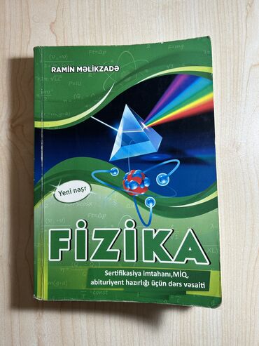 Testlər: Fizika qayda abituriyent, Ramin Məlikzadə
