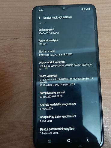 mobile legend: Vivo V27, Б/у, 128 ГБ, цвет - Фиолетовый, 2 SIM — 4
