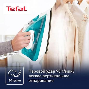 утюги tefal: Утюг Tefal, Паровой, Нержавейка, Автоотключение — 4