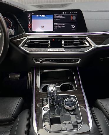 бмв х5 ж05: BMW X7: 2019 г., 4.4 л, Автомат, Бензин, Внедорожник — 5