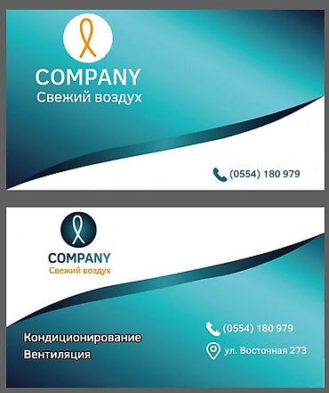 Установка вытяжек и вентиляции: Вентиляция вытяжка решетки фасадные панели воздуховоды рекуператор — 7