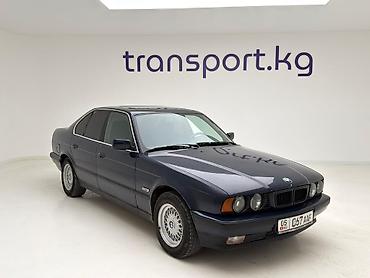 BMW: BMW 5 series: 1994 г., 1.8 л, Механика, Бензин, Седан — 1