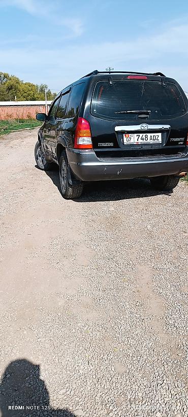 Mazda: Mazda Tribute: 2021 г., Кроссовер — 7