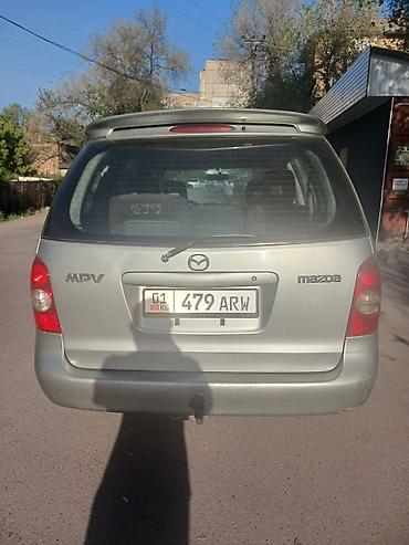 мазда эмпв: Mazda MPV: 2002 г., 2 л, Механика, Дизель, Минивэн — 7