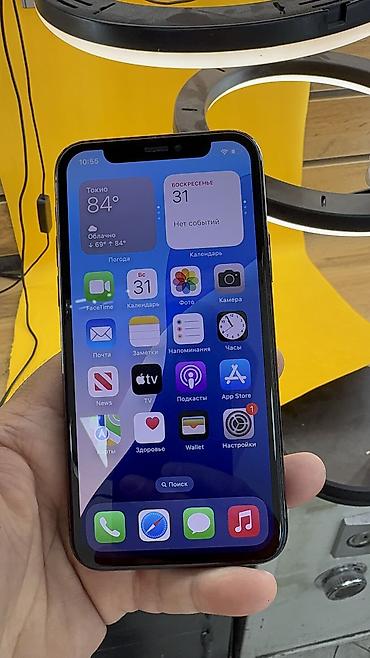 Apple iPhone: IPhone 11 Pro, Б/у, 64 ГБ, 100 % — 13