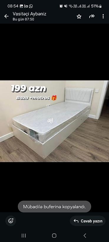 astar uzluk: Birnəfərlik, Bazalı, Pulsuz matras, Siyirməsiz — 2