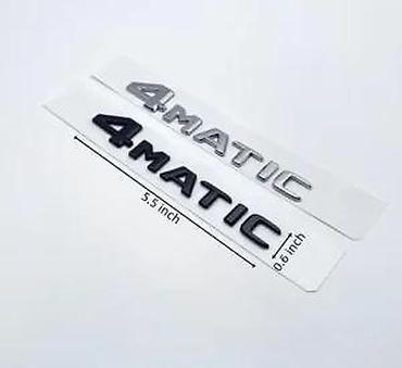 divsn 83: Mercedes znak natpis 4matic sivi i crni. Samolepljiv znak odlicnog — 6