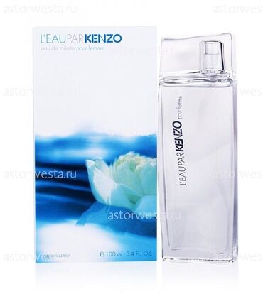 парфюм для дома: Kenzo pour Femme. 🩷Женский парфюм!!! Классика современности выражена