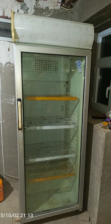 soyuducular satışı: Soyuducu 200 azn satilir‼️unvan bineqedi kend kod0120 sekine