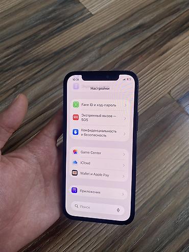 дисплей айфон 12: IPhone 12, Новый, Черный — 5