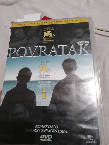 Kasete, CD i DVD: DVD filmovi – više naslova - Noć na Zemlji (Jim Jarmusch) – — 9