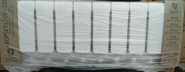 радиатор отопления: Seksiyalı Radiator Alüminium