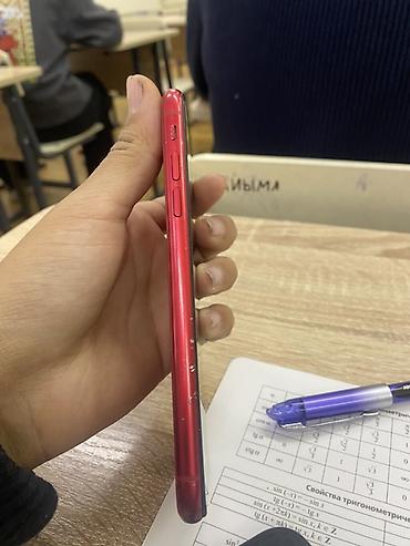 aphone 14: IPhone 11, Б/у, 128 ГБ, Красный, Чехол, 100 % — 7