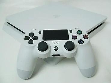 PS4 (Sony Playstation 4): U ponudi je Sony PlayStation 4 — najnoviji Slim model. Za više — 11