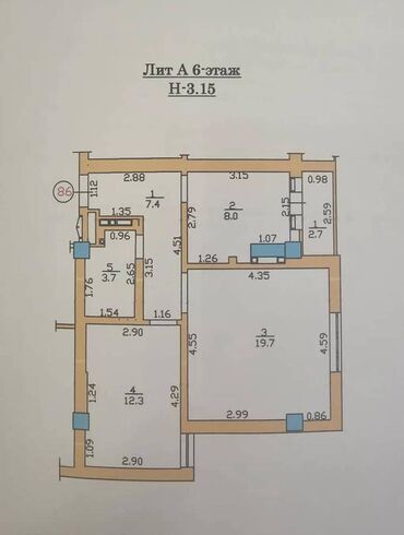 Продажа домов: 2 комнаты, 58 м², Элитка, 6 этаж, Евроремонт