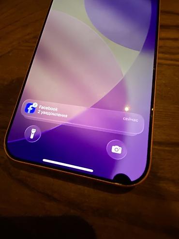 iphone 11 usb: Narıncı, Simsiz şarj — 6