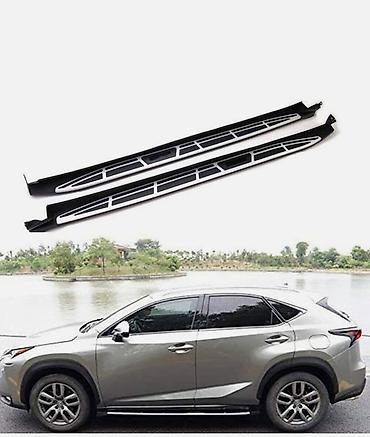lexus: Подножки Lexus, Новый, Самовывоз — 1