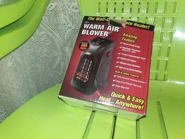 Kaloriferi: Zidna grejalica - 400w novo, nekorisceno fabricko pakovanje! — 5
