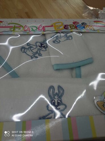 Ostale dečije stvari: Baby set za kupanje 5/1 Bade mantil, veliki peskir sa kapuljacim na lalafo.rs — 4 Ostale dečije stvari: Baby set za kupanje 5/1 Bade mantil, veliki peskir sa kapuljacim — 4