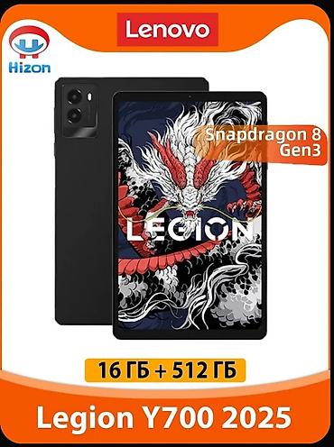 meta quest: Продаю Lenovo legion Y700 gen 3 2025. Приехал недавно из Китая — 1