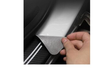 Tuning oprema: Stikeri za prag automobila - karbon NISSAN Stikeri za prag automobila — 8