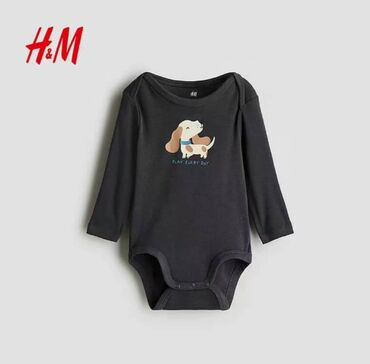 Комплекты одежды: Комплект — 4