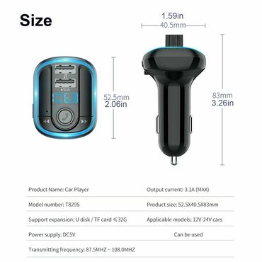 Digər avtoelektronika: Modulyator T829S led təzə! Karobkada! Qi̇ymət sondur!! Topdan və — 9