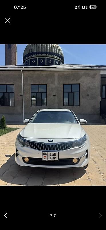 химия на авто: Kia K5: 2017 г., 2 л, Автомат, Газ, Седан — 1