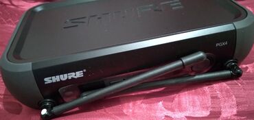 Mikrofonlar: Yeni Simsiz (Bluetooth) Mikrofon Shure, Rayonlara çatdırılma — 5