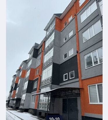 продаю трёхкомнатную квартиру: 2 комнаты, 75 м², Элитка, 5 этаж, ПСО (под самоотделку)