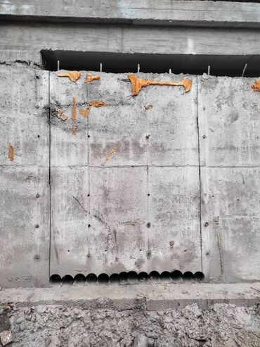 стойка бетон: Алмазное сверление Больше 6 лет опыта