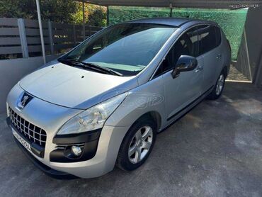 Peugeot: Γιώργος — 4