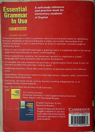 Tədris ədəbiyyatı: Tədris kitabları Müasir Beynəlxalq hüquqda insan hüquqları, əhali və — 23