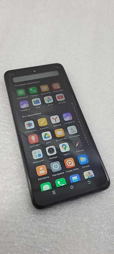 Tecno: Tecno Spark 20, Б/у, 256 ГБ, цвет - Серый, 2 SIM — 5