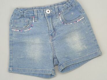 reserved spodenki jeansowe: Shorts, Little kids, 8 years, 122/128, condition - Good